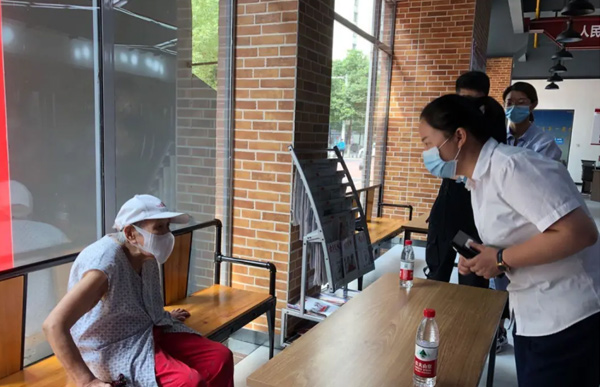 久久精品人人槡人妻人人玩 