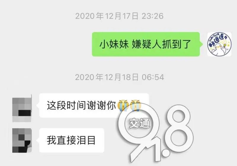 久久久久久精品免费免费看片 社区共享或合作授权等方式