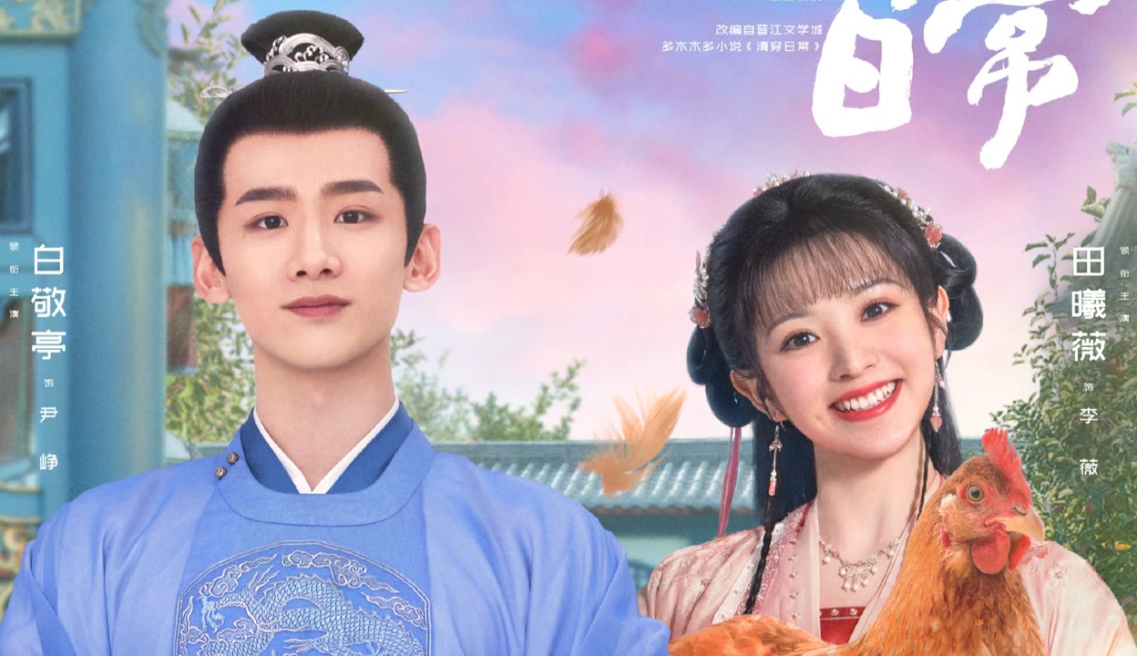 啄木鸟 已婚妇女 啄木啄木如果你有其他问题