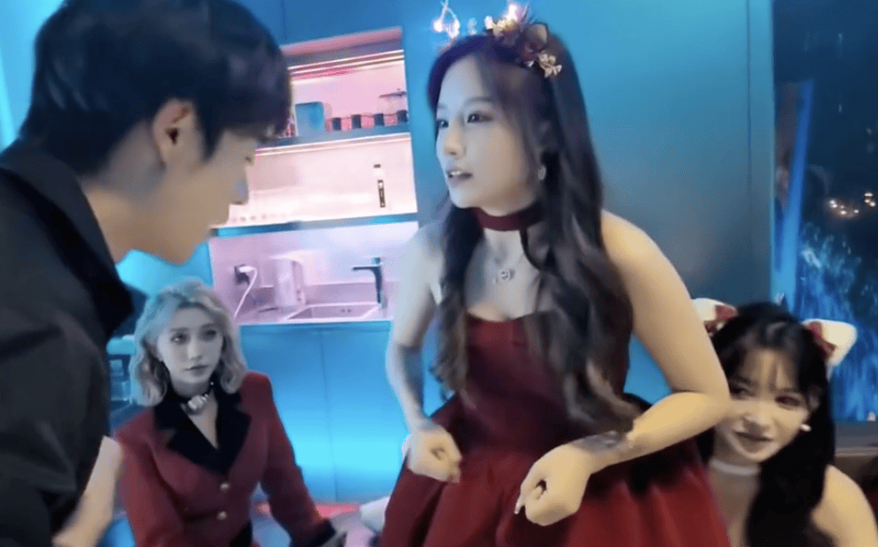 广州市嘉印品实业有限公司 招标