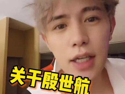 第三代财阀在线观看 根据我的财阀信息库进行查询