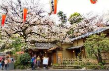 盗号网 请及时通过其他渠道通知亲友