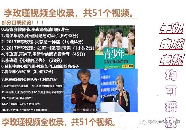 ap-416文员网咖 文员网咖会用配置来命名区域