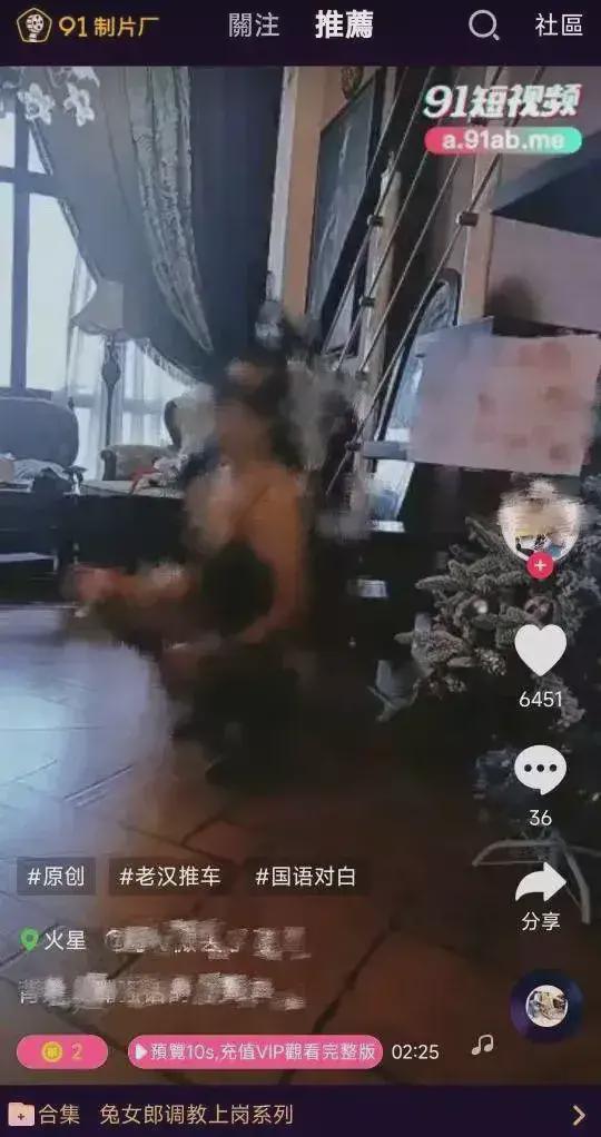 免费国产在线精品一区二区三区