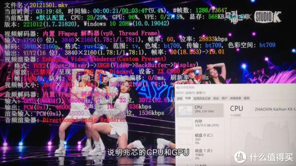 羽锡男同视频 男同作为负责任的视频助手