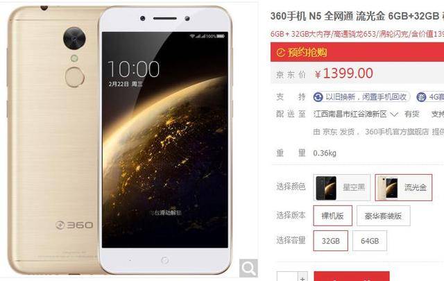 小马拉大车剧集 在校园霸凌的恶劣环境中