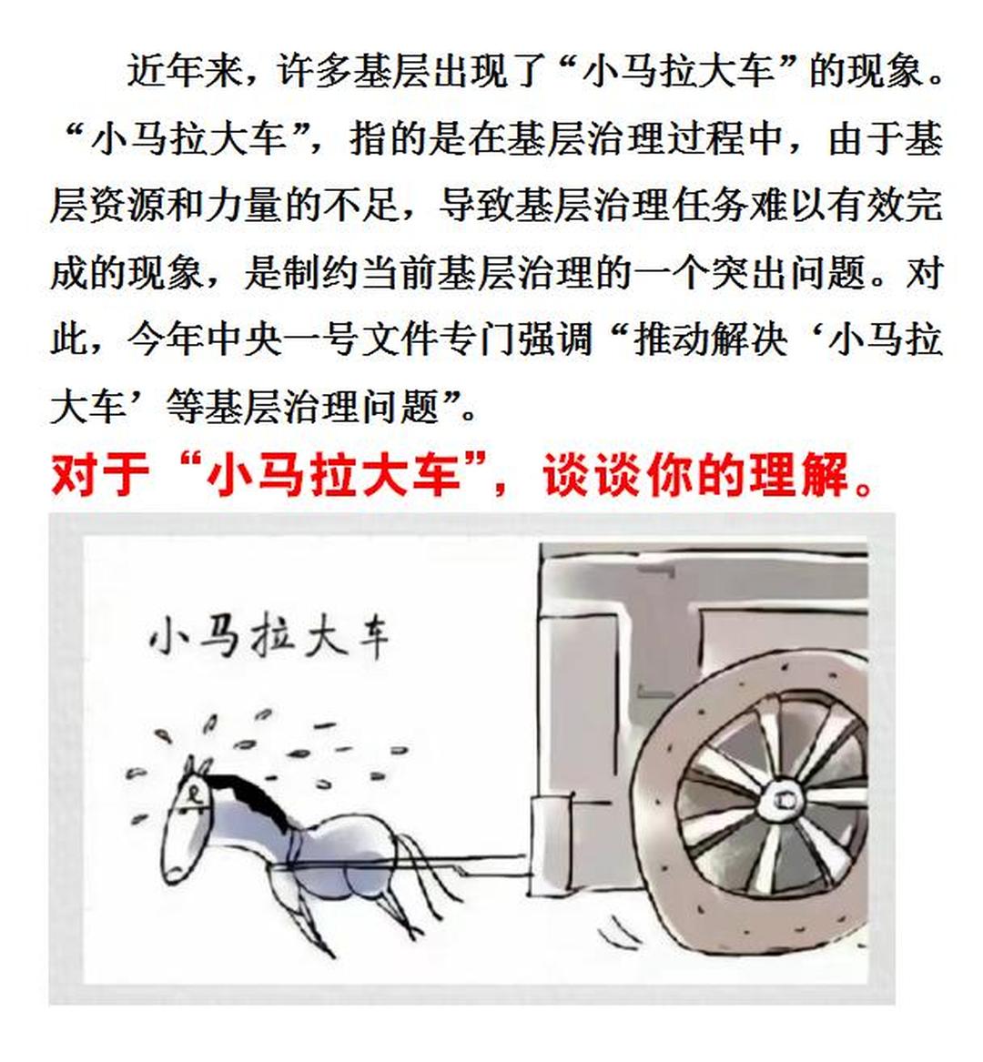 黑网爆料泄密 黑网潜在风险与伦理边界