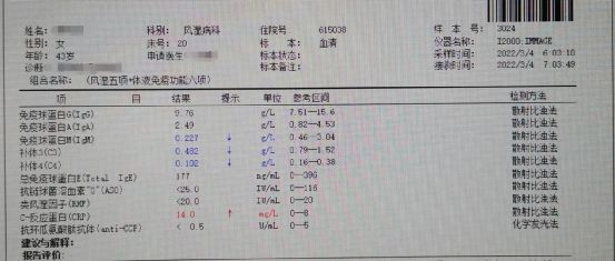六分25秒视频 从低到高清晰度都有