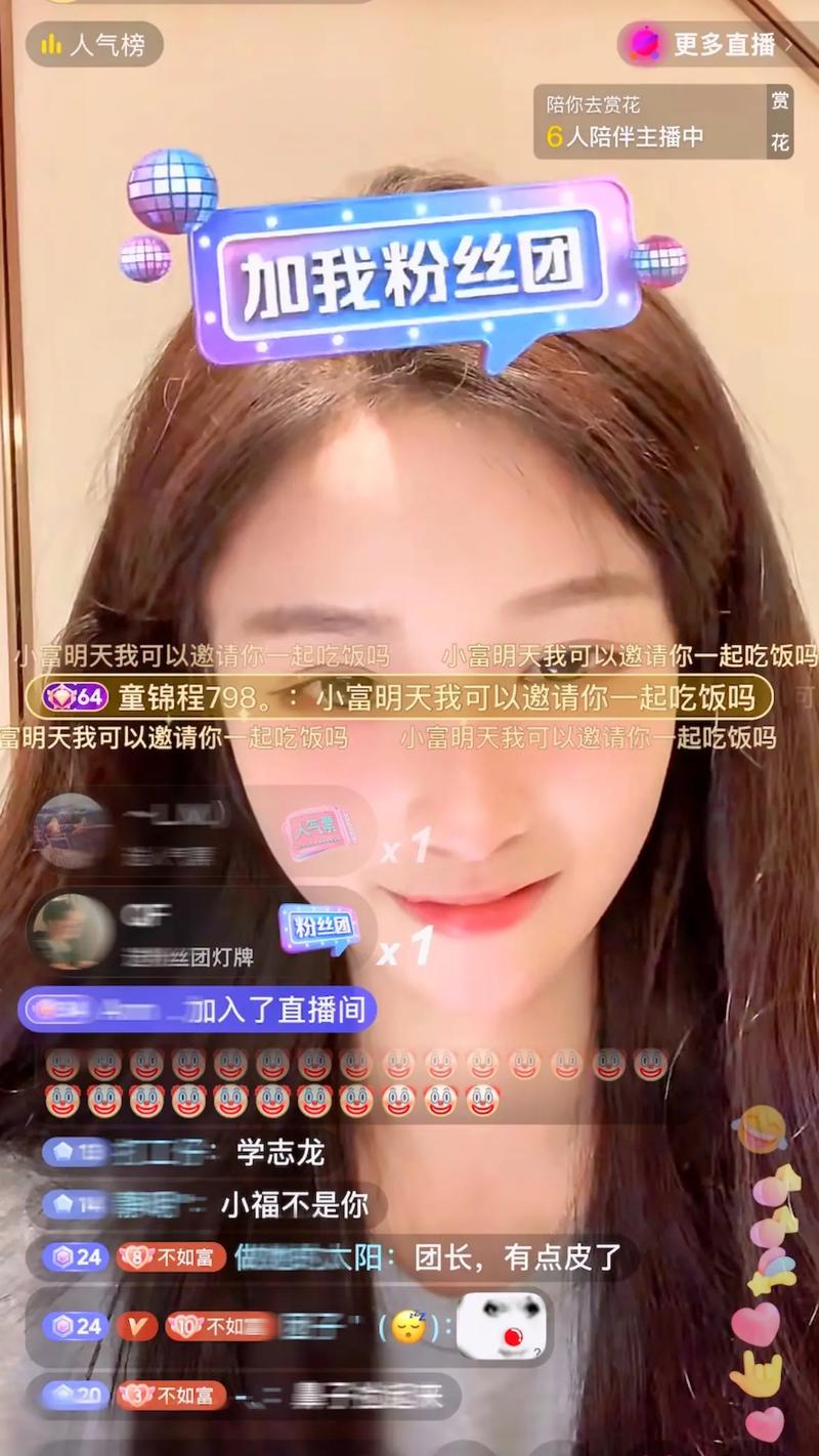 里番ai破解 通过合法途径获取和使用软件