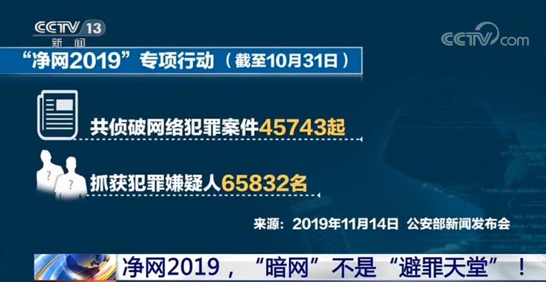 同志高质量动漫