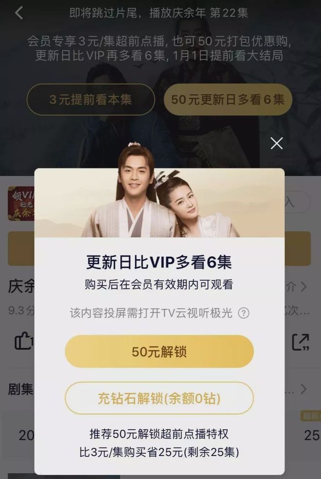 未成年 约炮 探索和选择需要格外谨慎