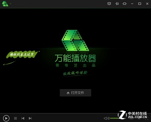 湖州惠辰机械有限公司 招标