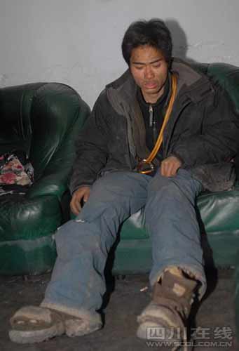 妲己同人动漫 同人在微博搜相关超话