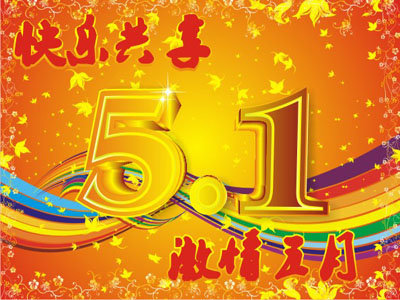 全高清智能录播系统免费 全高清智并进行格式转换