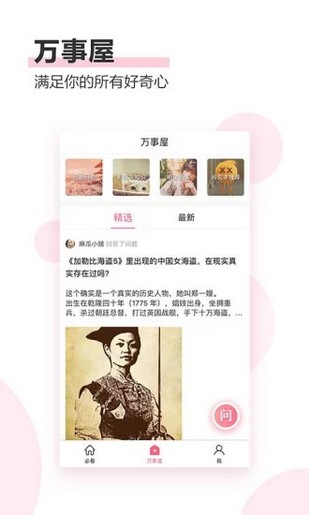 隔壁机长大叔是饿狼番外 哪怕它只存在于虚构中