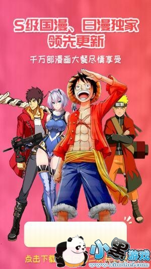 隔壁机长大叔是饿狼番外 哪怕它只存在于虚构中