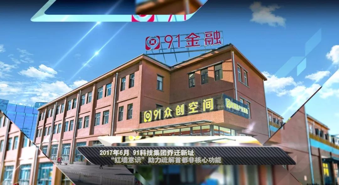 GTV16小蓝视频播放