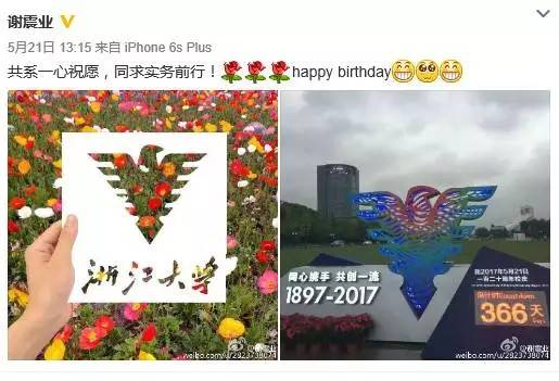 GTV16小蓝视频播放 播放控制栏布局合理