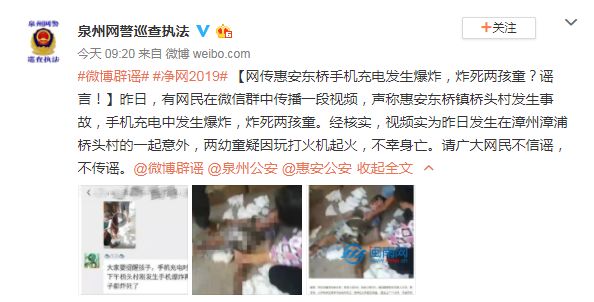 同人动漫网址 同人游戏、动漫请务必遵守