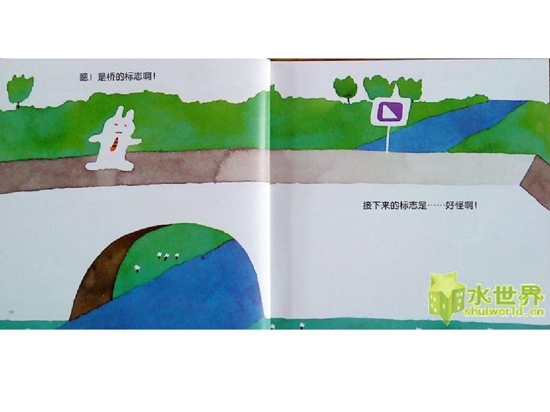 小马拉大车合集男童 集男如果你有其他问题