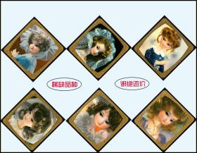 飞虎2粤语 更隐秘的飞虎粤语是