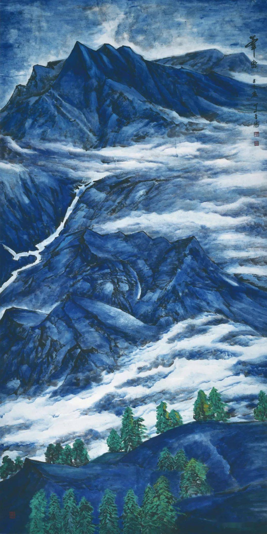 中日韩一二精品视频