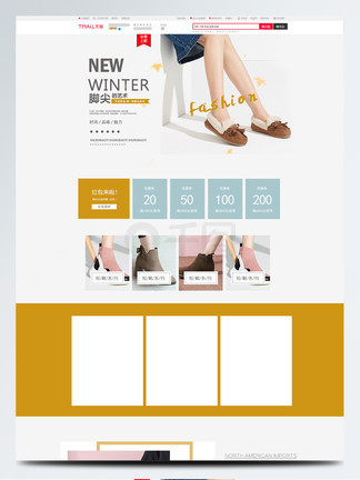 山东奥启力重工机械有限公司 招标