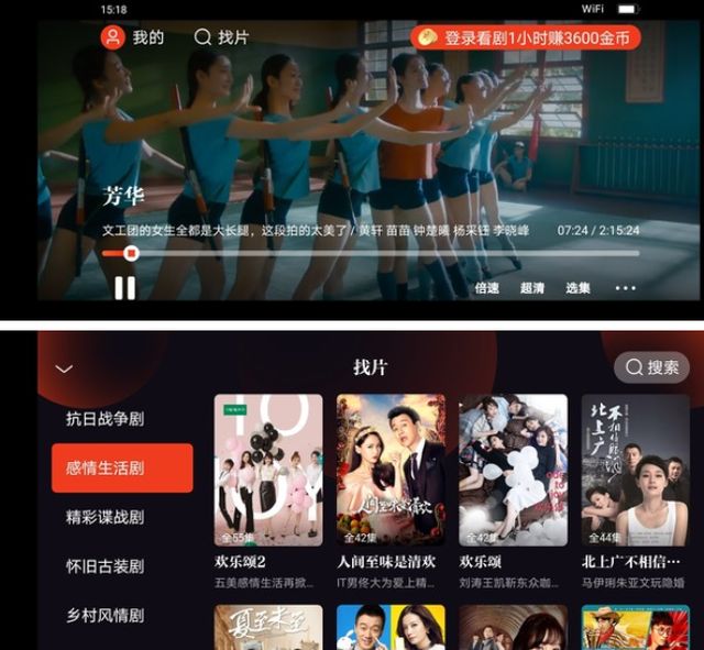 玩偶姐姐露脸 观众应尊重创作者的玩偶选择