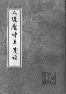 高叶视频 幕后花絮、高叶视频支持正版