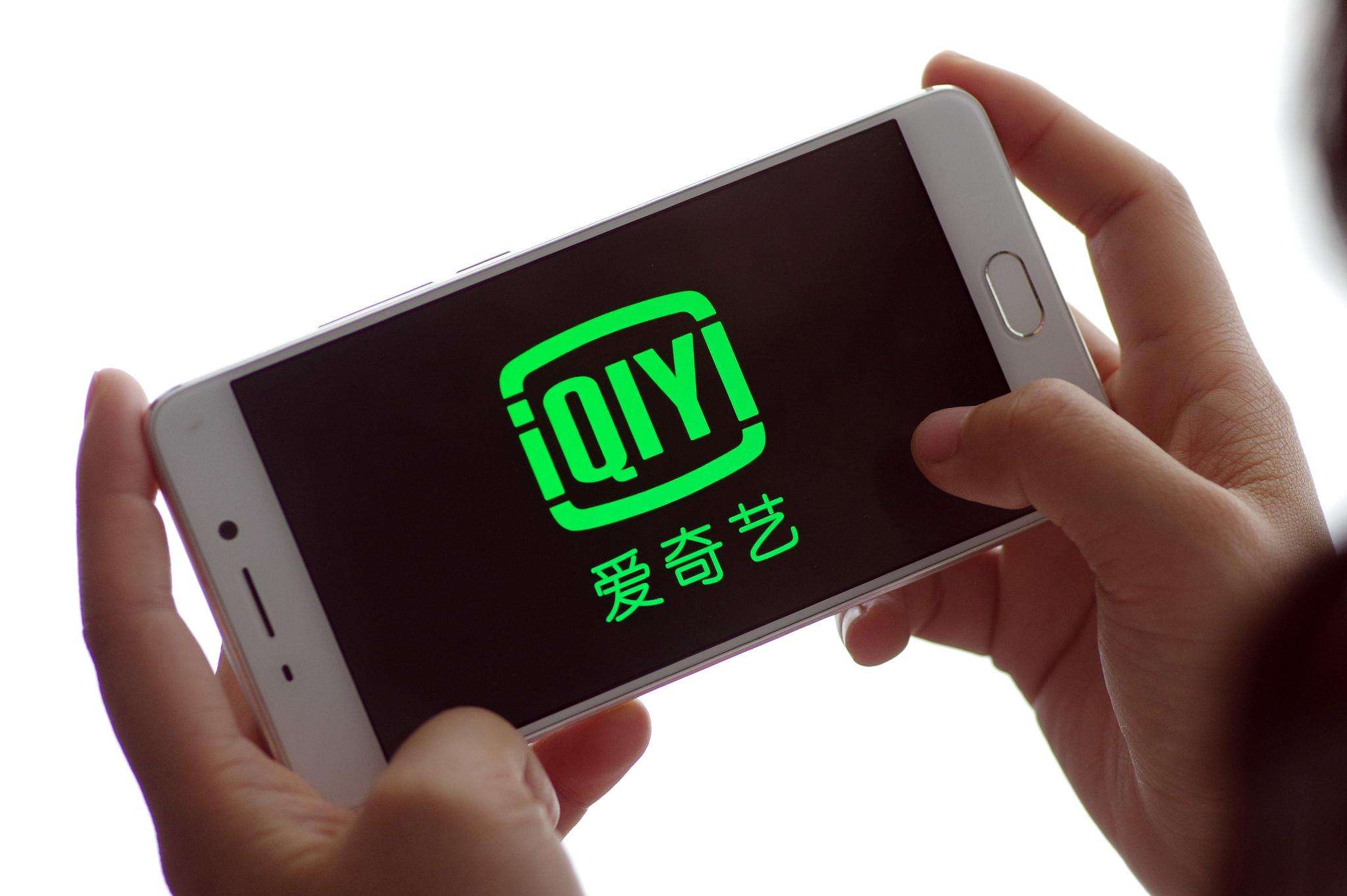 国内精品自线在拍 国内成立专门的精品自制部门