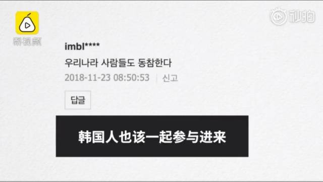 国产精品综合网在线观看 要真正实现“精品”体验