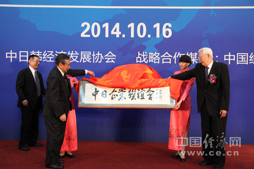 国产精品综合网在线观看 要真正实现“精品”体验