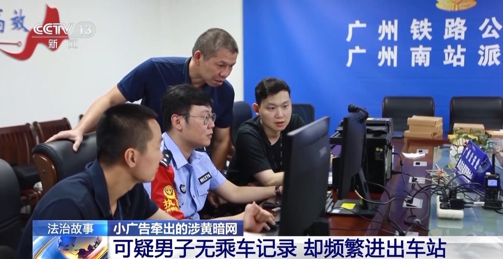 外网禁地在线观看 我非常乐意为你提供帮助