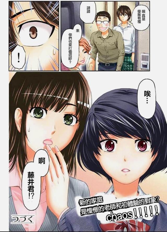 ciu7视频 二级调色等关键功能齐全