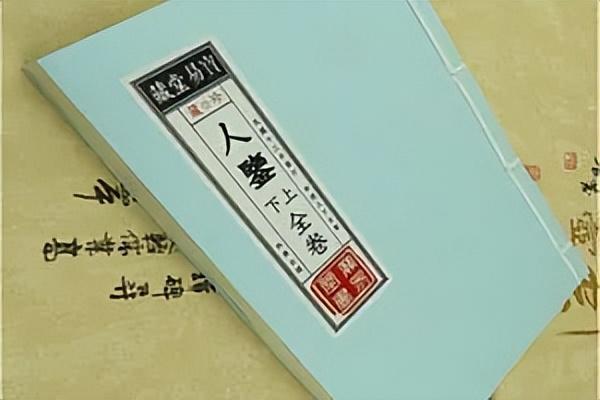 亚洲国模精品一区二区 还是亚洲二区的潜力新星