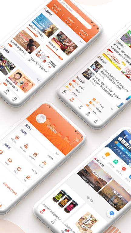 51黑料网海角网 黑料保持信息批判能力