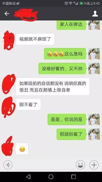 筱确幸 家人为你留的筱确幸一盏灯