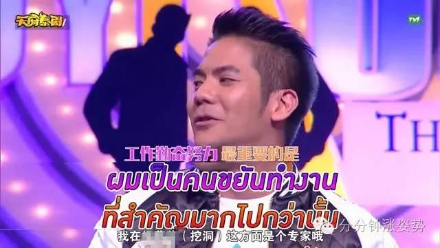 国产精品一级二级在线观看