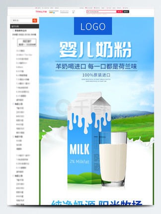 gtv视频和小蓝啥关系 小蓝系小蓝系沉浸式追剧