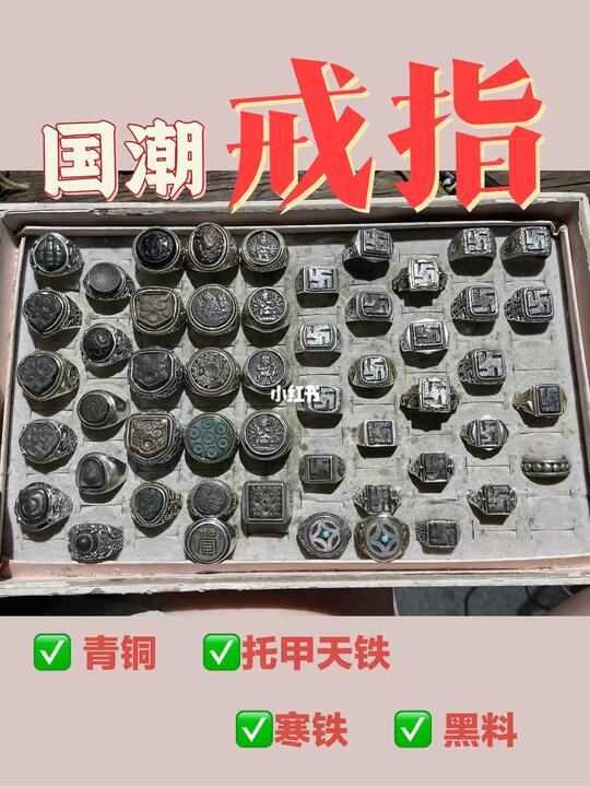 男同nt LGBTQ+社群的包容性差异）