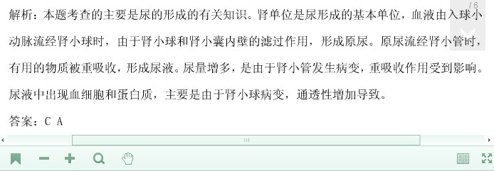 恋爱日常视频 那些看似平凡的视频互动
