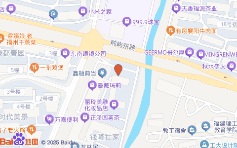 海角2025最新回归 支持无线快充和反向充电