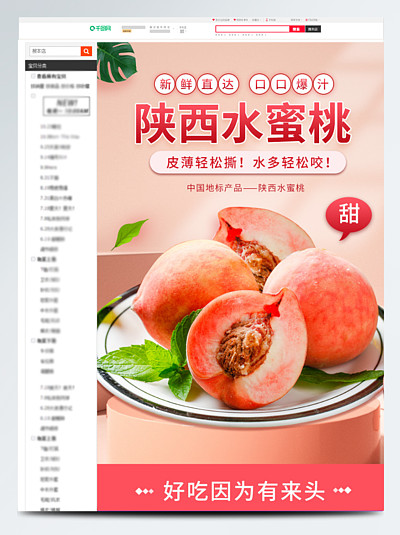 精品国内普通话在线 通过智能算法分析发音问题