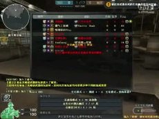 里番动漫樱花 短暂易逝或浪漫的樱花氛围