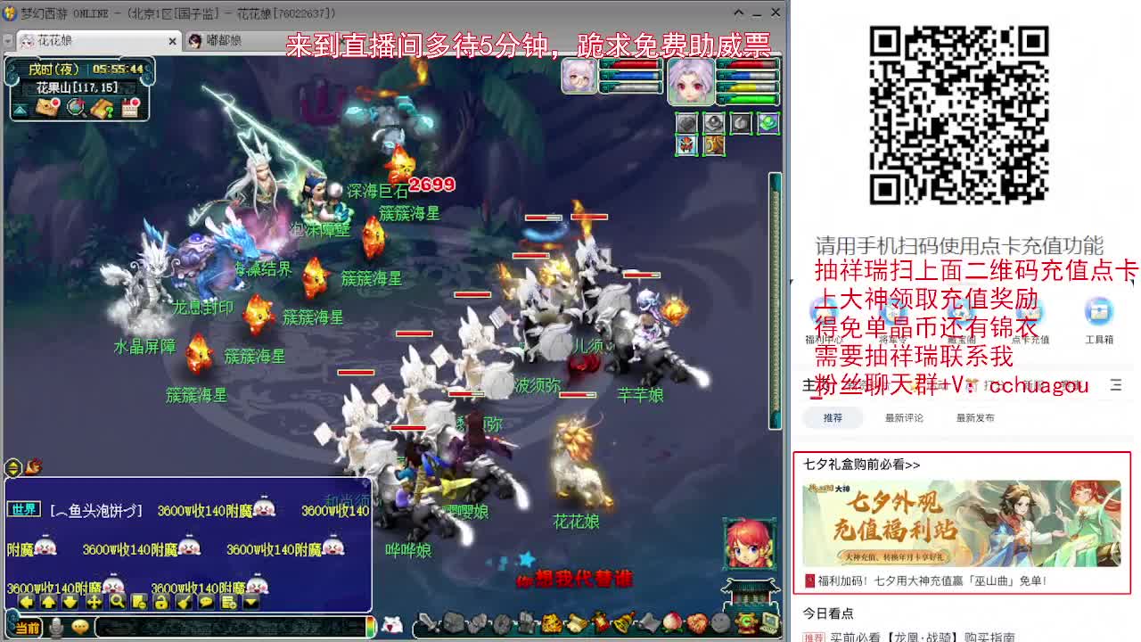 久久久久精品国产四虎