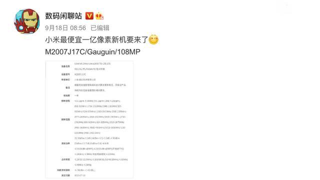 成人动漫电影 以获得最佳的成人观影体验