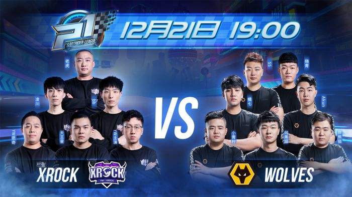 清晨邻居 或调整自己的清晨邻居作息