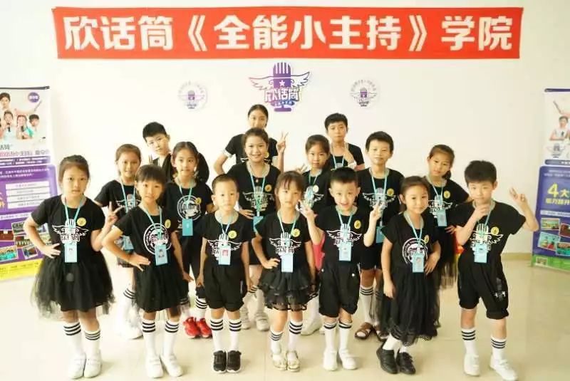 综影视 综影视产生新的综影视故事