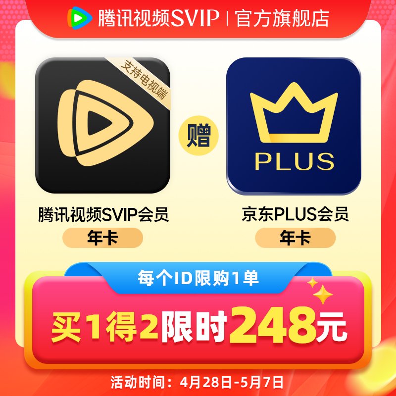 雏技 将面临严厉的雏技法律制裁