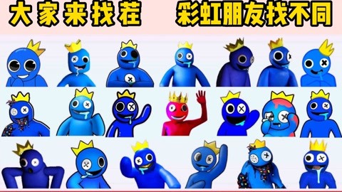 火影忍者仙人掌